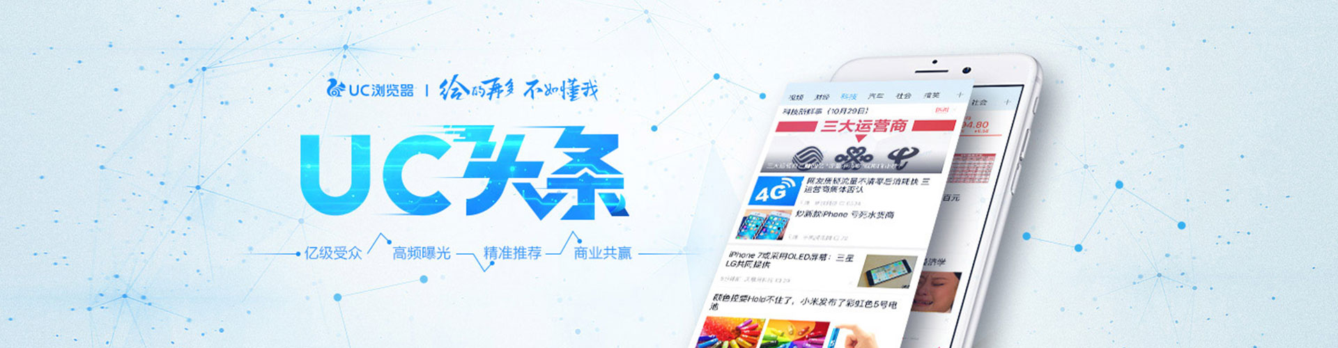 绵阳如何做sem